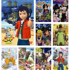 シルクロード少年 ユート 全9枚 第1話〜第26話 最終 全巻セット DVD