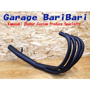 納期3ヶ月以上 セール特価 M-TEC中京(MRS) ZEPHER-X ゼファー 400χ K1