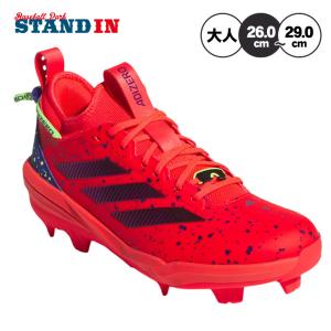 adidas（アディダス） 爆買 （メンズ）野球スパイク アディゼロ