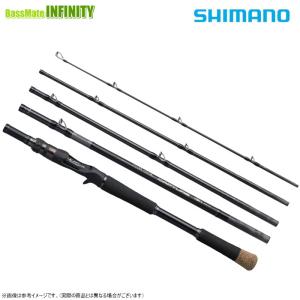 シマノ（SHIMANO） 25 キャプチャー 1711H-SB/2 (フリースタイルロッド