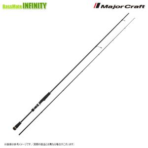 Major Craft（メジャークラフト） 【今ならエギ（餌木蔵）1個