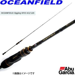 OCEANFIELD ○アブガルシア Abu OCEANFIELD オーシャンフィールド