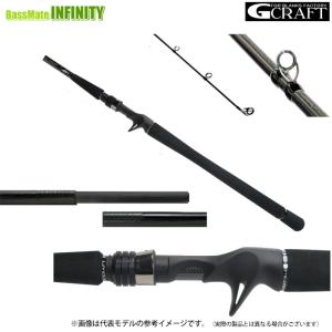 ジークラフト セブンセンス TR モンスターストリーム MSS-892-TR