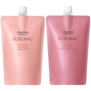 資生堂 サブリミック エアリーフロー トリートメント(T) 450g 詰替え用