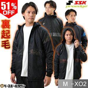 DESCENTE（デサント） エクスプラスサーモジャケット DTM-3912 : 野球