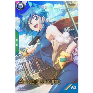 未開封パック LIMITED PACK STAMP EDITION 遊戯王 : B-button - 通販