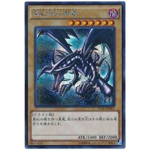 未開封パック LIMITED PACK STAMP EDITION 遊戯王 : B-button - 通販