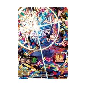 ベジット[SEC／MM6／UGM4-SECLC] スーパードラゴンボールヒーローズ