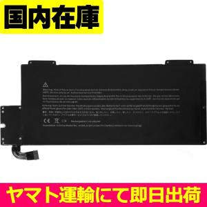 MacBook 互換品＜ 新品 ＞MacBook Air 13