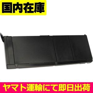 MacBook 互換品＜ 新品 ＞MacBook Pro 15