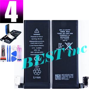 iPhone 互換品【 新品 】iPhone 4S / アップル Apple アイフォン