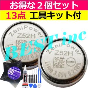 水月雨 互換品＜ 新品 ＞MOONDROP MIAD01 MD-PH-001 / 水月雨