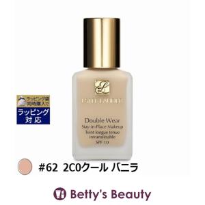 ABSOLUE 【並行輸入品】ランコム アプソリュ UV SPF50 PA++++ 50ml