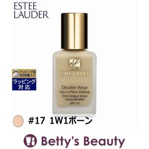SK-II（エスケーツー） 【並行輸入品】SK2 スキンパワー アドバンスト