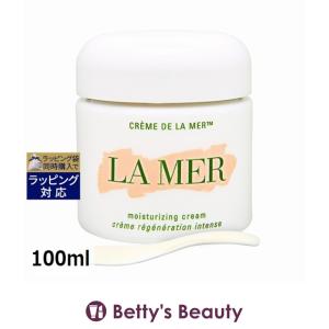 LA MER（ラ・メール） 【並行輸入品】ドゥ・ラ・メール クレーム ドゥ