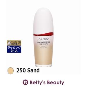SHISEIDO（資生堂） 【並行輸入品】資生堂 エッセンス スキングロウ