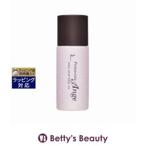 アデレイ SLMメソッド 150ml (ボディクリーム) : ベティーズ