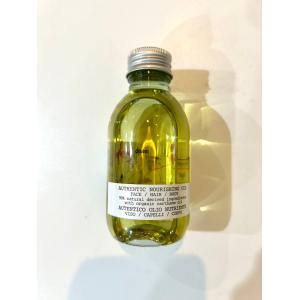 davines（ダヴィネス） オーセンティック オイル 140ml ヘアオイル