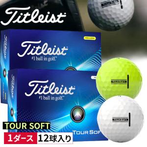 Titleist（タイトリスト） TOUR SOFT AIM 360 ツアーソフト エイム 360