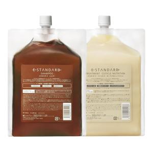E STANDARD（イイスタンダード） トリートメント キューティクル
