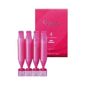 クオレ AXI サイトプラインRX 200mL クオレ化粧品 : Ace Cosme Yahoo