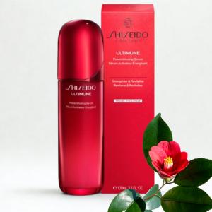 SHISEIDO アルティミューン パワライジング コンセントレート III