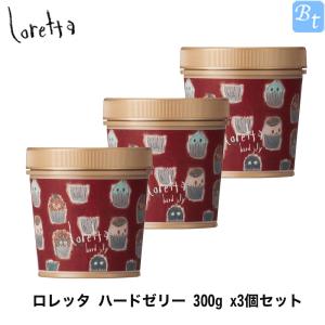 POLA（ポーラ） カエナ ハンド クリームW/Oタイプ 240g（業務用）×2個