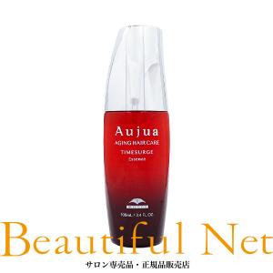 Aujua Aujua オージュア イミュライズエクシードセラム 100ml
