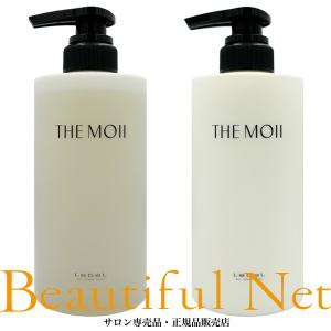 LebeL（ルベル） ザ・モイ リュクスオイル モダンデュウ 55ml [LebeL