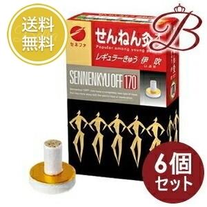 6個】せんねん灸 オフ レギュラーきゅう 伊吹 170点 【 爆買