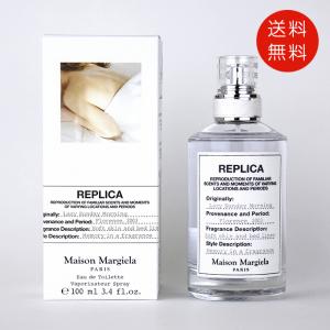 Maison Margiela（メゾンマルジェラ） 【並行輸入品】メゾン