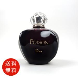POISON 並行輸入品 送料無料 クリスチャンディオール プワゾン EDT