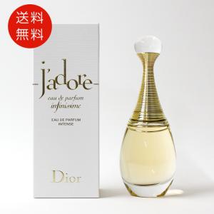 j'adore ディオール DIOR ジャドール インフィニッシム 30mL : COSME