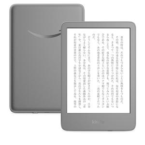 amazon（アマゾン） Kindle 第11世代 16GB ブラック 6インチ