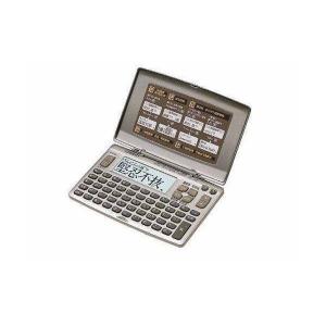 EX-word カシオ エクスワード 電子辞書 XD-SX9850（ブラック）EX-word