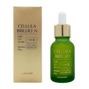CELLULA チェルラーホワイト ブライトセラム 30ml アルマード 美白