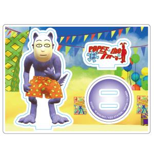 ポピーザぱフォーマー ケダモノお面Tシャツ（黒・サイズM） Bestfield