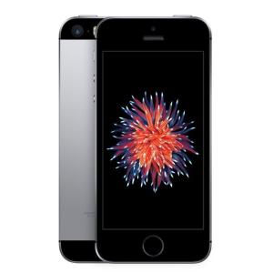 送料無料]SIMフリー版 Apple iPhone5 ブラック黒64GB : ベストサプライ