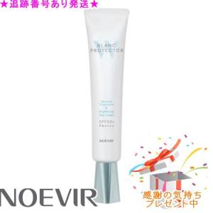 SPECIALE ノエビア化粧品 スペチアーレ パウダーセラム フェイス 薬用