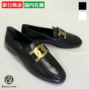 TOD'S（トッズ） TOD'S XXW79A0DD00 NF5 ローファー DIVER LISCIO