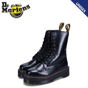 Dr.Martens（ドクターマーチン） ブーツ JADON HI ハードウェア 10