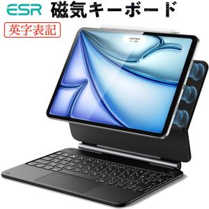 iPad Pro ＼レビュー特典有／Apple Magic Keyboard Pro12.9インチ（第3
