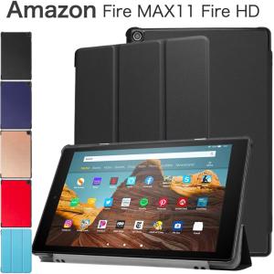 amazon（アマゾン） Fire HD 10 タブレット 10インチHD ディスプレイ