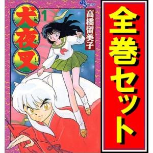 境界のRINNE/漫画全巻セット◇C≪全40巻（完結）≫ : WebShopびーだま