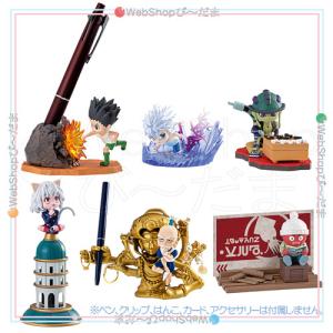 新品】【即納】HUNTER×HUNTER グリードアイランド パーフェクト