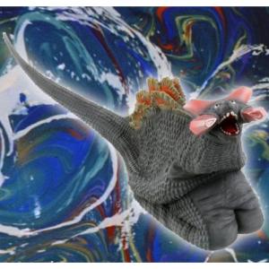 BANDAI（バンダイ） ウルトラ大怪獣シリーズ5000EX ブロッケン 異次元