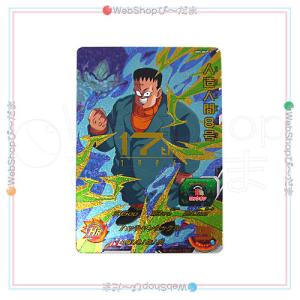 スーパードラゴンボールヒーローズ ユニバースミッション3弾 UM3-036