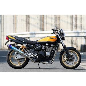 ゼファー400 χ マフラー ARIA チタン タイプC カールエンド 503-SO-001