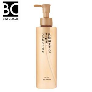 11/14リニューアル発売】ヤクルト パラビオ6 ACローション 化粧水