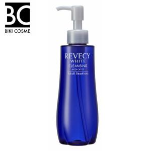 1/9リニューアル発売】ヤクルト パラビオ6 ACマッサージマスク